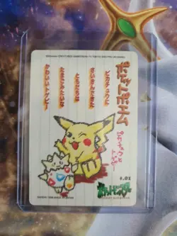 Sealdass Sticker BANDAI Fancy graffiti Pikachu Togepi Pokemon Card Japanese - Image 2