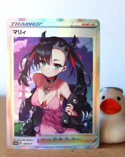 Pokemon Hentai sexy Card - Marnie (Pokegirl) - Fan card ʘʘ waifu - Image 3