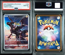 PSA 10 N's Reshiram AR 109/100 Zekrom CHR 195/184 Set Pokemon Card Japanese - Image 3