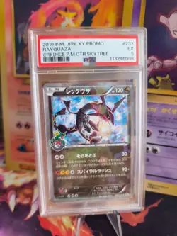 Pokemon Card Rayquaza Center Skytree Tower Cracked ICE Holo Promo Japanese PSA 5 - Image 1