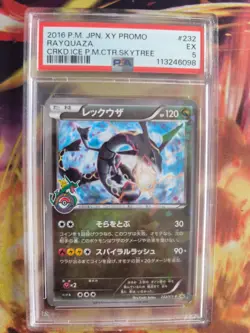 Pokemon Card Rayquaza Center Skytree Tower Cracked ICE Holo Promo Japanese PSA 5 - Image 2