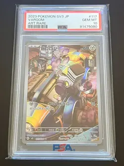 Pokemon SV3 - RULER OF THE BLACK FLAME - PSA Graded - Numerous Cards Listed - Image 4