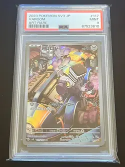 Pokemon SV3 - RULER OF THE BLACK FLAME - PSA Graded - Numerous Cards Listed - Image 5
