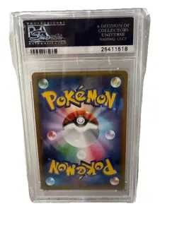 PSA 10 Zekrom #009 2015 Pokemon Japanese 1st Edition Legendary Shine Collection - Image 2