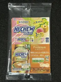 Presale Yu-GI-OH Yugioh Dark Magician Girl Seven Eleven Hi-Chew Promo Sealed NM - Image 4