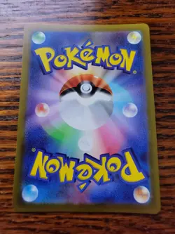 Charizard V SAR 211/172 VSTAR Universe s12a Pokemon Card Japanese [Near Mint] - Image 2