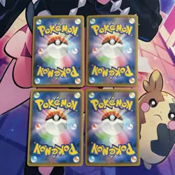 Pokemon TCG | Japanese Shiny Star V S4a Baby Shiny Holo X24 Card Bundle - Image 4