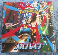 Pokemon Card Game Mega Brave Box 30 Packs Japanese Edition Sealed - Image 1