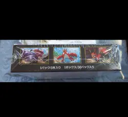 Pokemon Card Game Mega Brave Box 30 Packs Japanese Edition Sealed - Image 5