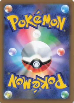 Charizard V 103/100 SR Brilliant Stars Star Birth S9 Japanese Pokemon Card - Image 2