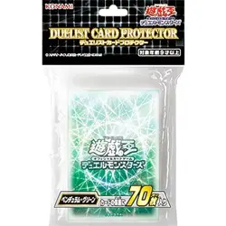 Yu-Gi-Oh! [Pendulum Green/70 Cards] Duelist Card Protectors - Image 1