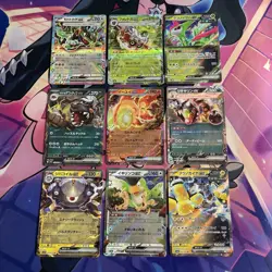 Pokemon TCG | Scarlet & Violet Ex Half Art Japanese X25 Card Bundle Joblot - Image 4