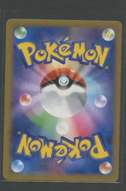 Tornadus 1. Ed | Rising Fist 081/096 XY3 | Pokemon Karte Japanese NM 2014 - Image 2