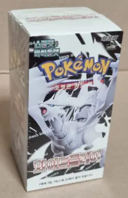[2BOX] Pokemon Card Scarlet & Violet White Flare Booster Sealed Box Korean - Image 1