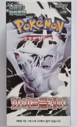 [2BOX] Pokemon Card Scarlet & Violet White Flare Booster Sealed Box Korean - Image 3