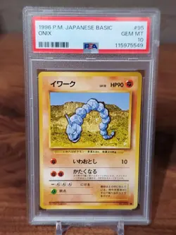 1996 POKEMON JAPANESE BASIC #95 ONIX PSA 10 GEM MINT BASE SET - Image 1