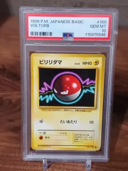 1996 POKEMON BASE SET JAPANESE #100 VOLTORB PSA 10 - Image 1