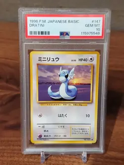 1996 POKEMON JAPANESE BASIC #147 DRATINI PSA 10 GEM MINT BASE SET - Image 1