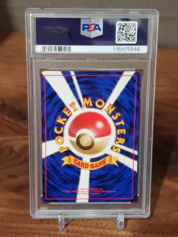 1996 POKEMON JAPANESE BASIC #147 DRATINI PSA 10 GEM MINT BASE SET - Image 2