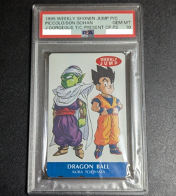 PSA 10 Piccolo Son Gohan J Gorgeous Telephone Card Dragon Ball Weekly Jump Japan - Image 1