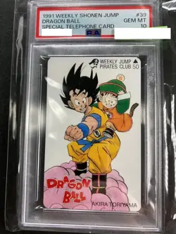 PSA 10 Dragon Ball 39 Special Telephone Card Weekly Shonen Jump Goku Gohan Japan - Image 1