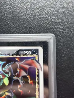 ARS Authentication Pokemon Card Charizard Delta species 052/068 - Image 4