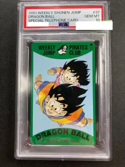 PSA 10 Dragon Ball 37 Special Telephone Card Weekly Shonen Jump Goku Gohan Japan - Image 1