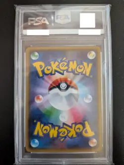 PSA 10 Lillie 080/SM-P Lillie & Cosmog Special Box 2017 Pokemon Card from Japan - Image 2