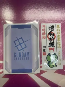 Gundam Card Game - Duo Maxwell (R+) - Newtype Rising GD01-090 - Image 2
