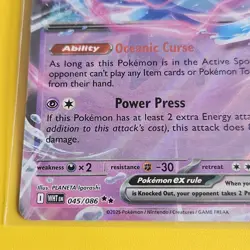 Pokemon Jellicent EX TCG White Flare WHT Double Rare Card 45/86 English Edition - Image 3