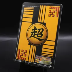 Goku Dragon Ball Card Game Data Carddass DB-902-II Japanese 2008 - Image 2