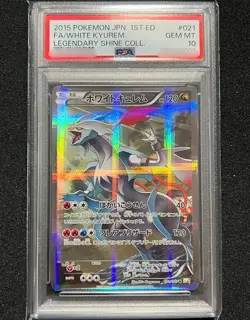 PSA10 White Kyurem R 021/027 CP2 Legendary Shine Collection Pokemon Card Japan - Image 1