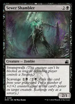 [MTG] Sewer Shambler (0091) (RVR) LP-HP - Image 1