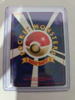 Japanese Muk 13/62 Fossil Set Holo Rare Vintage Pokemon Card - Image 2