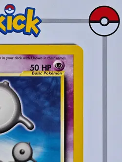 Unown B 1st Edition 39/64 | Neo Revalation | Pokemon Card | LP - Image 4
