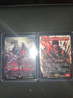Final Fantasy Japanese Non Foils: Clive And Boron/Odin MTG - Image 1
