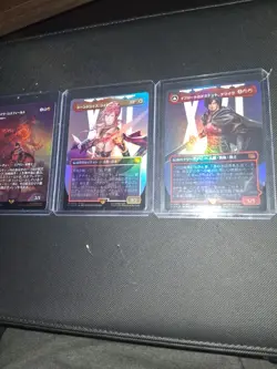 Final Fantasy Japanese Foils: Clive, Lightning, And Clive/Ifrit MTG - Image 3