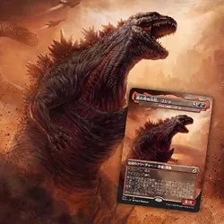 Wizards of the Coast MTG Magic: The Gathering Iricolia: History of Giant Beast B 630509901074 - Image 2