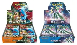 POKEMON Box 1x FUTURE FLASH SV4K + 1x ANCIENT ROAR SV4M Japanese - Image 1