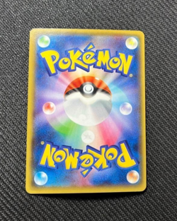 Pokemon Card Sceptile-EX 082/081 SR - XY7 Bandit Ring 1st Edition Full Japanese - Image 2