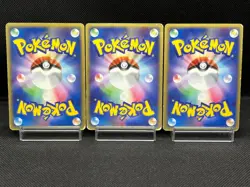 (MP/HP) Charizard & Blastoise & Venusaur ex 012/052 Set Japanese Pokemon Card - Image 3