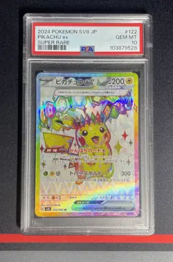 PSA 10 Pokemon Card - Pikachu ex Full Art 122/106 - SV8 Super Electric Breaker - Image 1