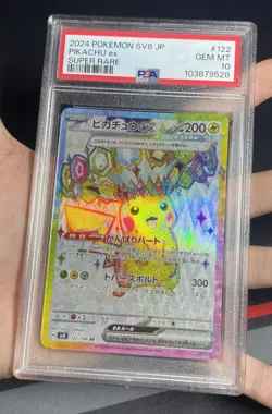 PSA 10 Pokemon Card - Pikachu ex Full Art 122/106 - SV8 Super Electric Breaker - Image 2