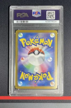 PSA 10 Pokemon Card - Pikachu ex Full Art 122/106 - SV8 Super Electric Breaker - Image 3