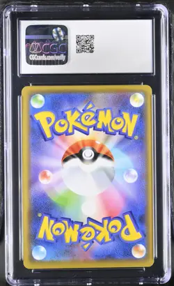 CGC 10 Trevenant & Dusknoir GX 053/173 Tag Team All Stars sm12a Pokemon Card - Image 2