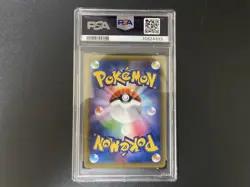 Pokemon Card Hapu Sr PSA10 - Image 2
