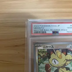 Pokemon Card Game Sprigatitoth Master Ball Mirror PSA10 - Image 2