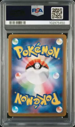 Pokemon Cards Friends in Hisui Sr PSA10 Card - Image 2
