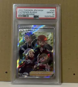Pokemon Cards Friends in Hisui Sr PSA10 Card - Image 3