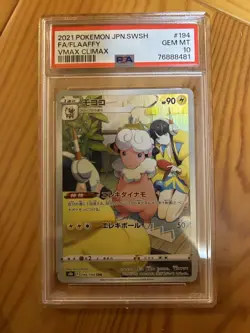 Pokemon Card Flaaffy Chr PSA10 Elesa - Image 1